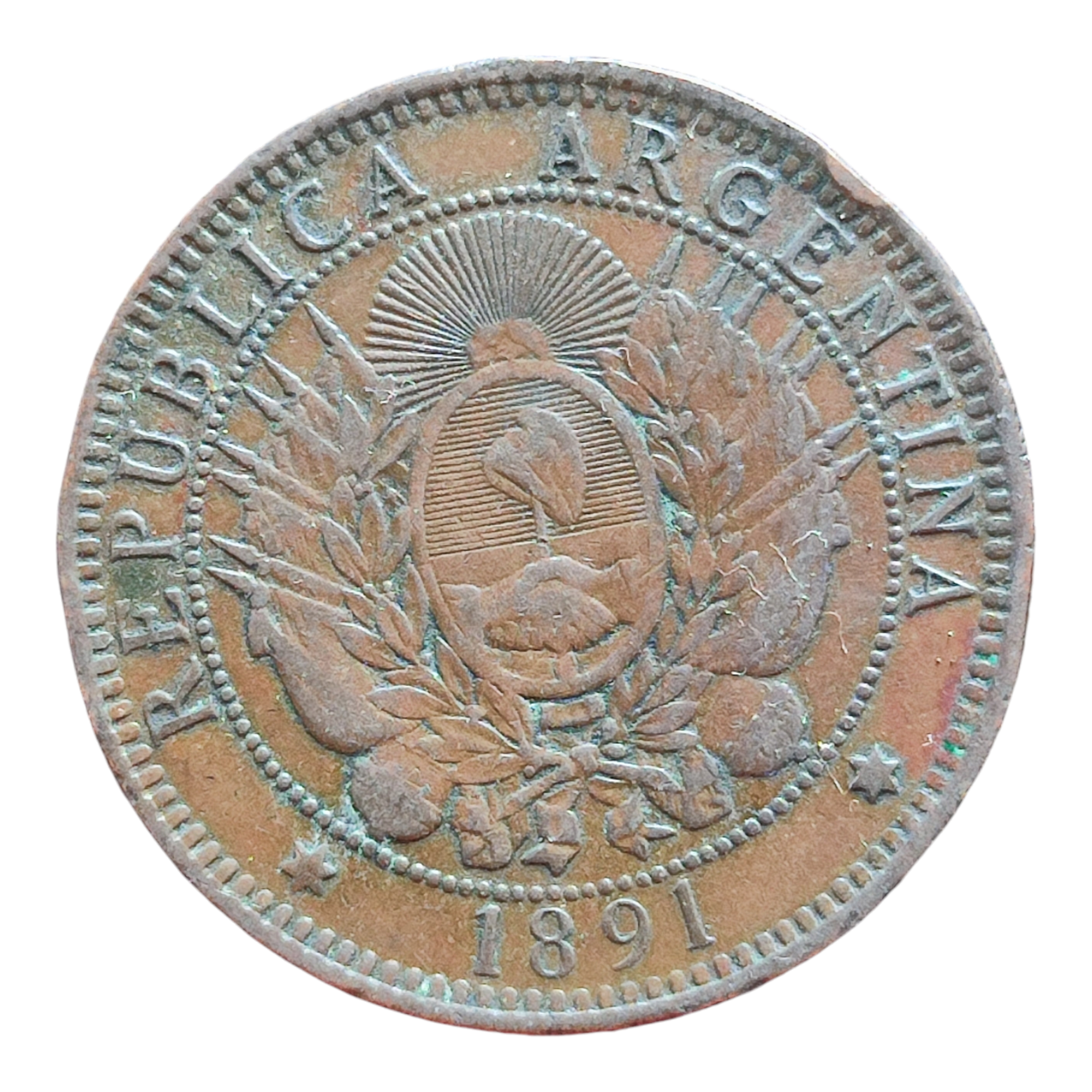Аргентина 2 сентаво, 1891, фото 1