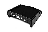 Полка на торпедо для Газель, соболь 1998- гг