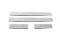 Накладки на пороги нержавейка Carmos V2 (4 шт) для Seat Leon 2013-2020 гг