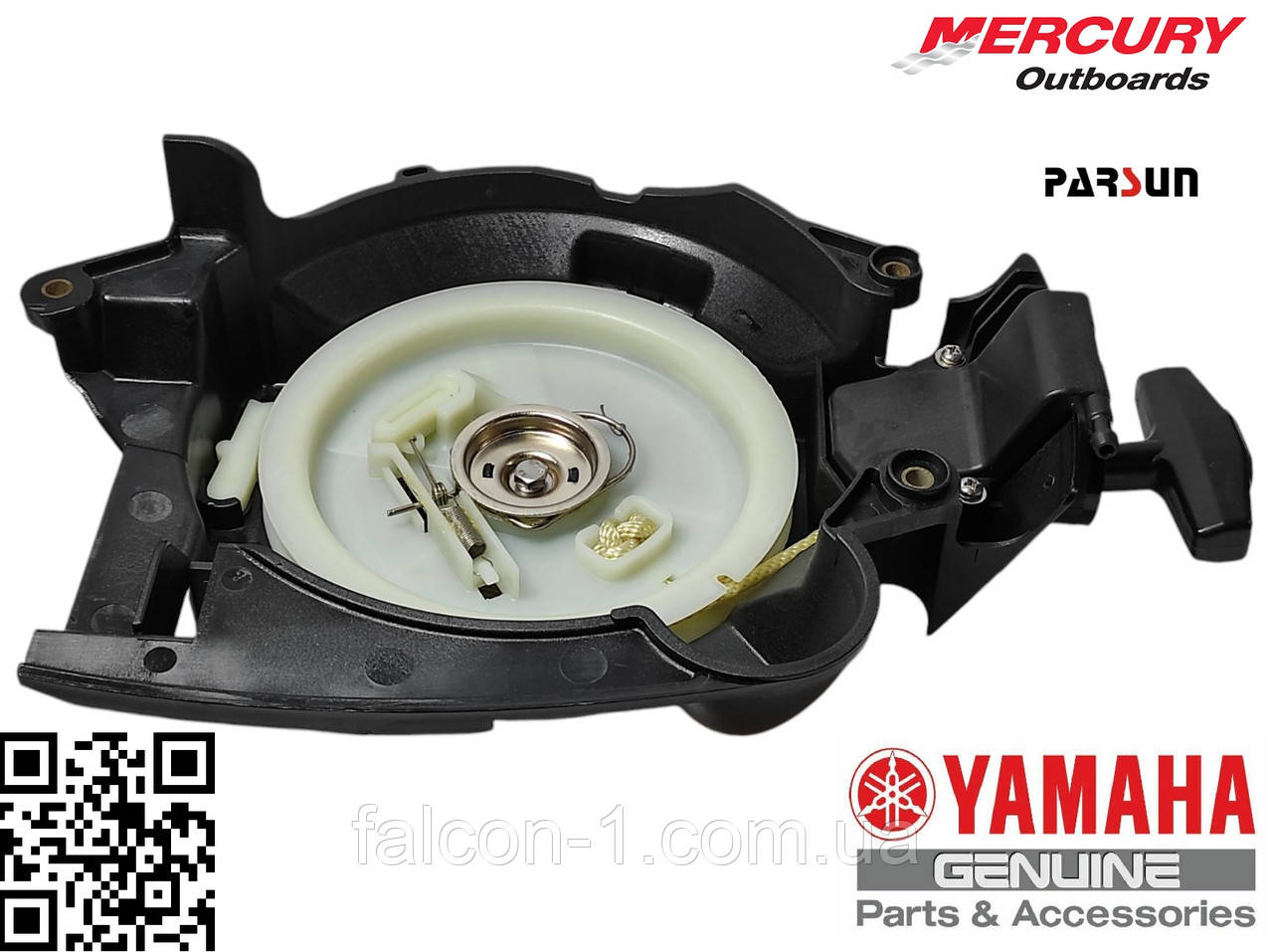 Стартер F20-05070000 для Parsun HDX F15A F20A на човновий мотор Mercury Hangkai Yamaha Tohatsu Nissan 6AH-15710-00