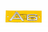 Надпись A6 4B0853741 для Ауди A6 C5 1997-2001 гг
