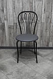 Стілець Ванесса, кухонний, для кафе, барів, для кухні, їдальні, фото 3