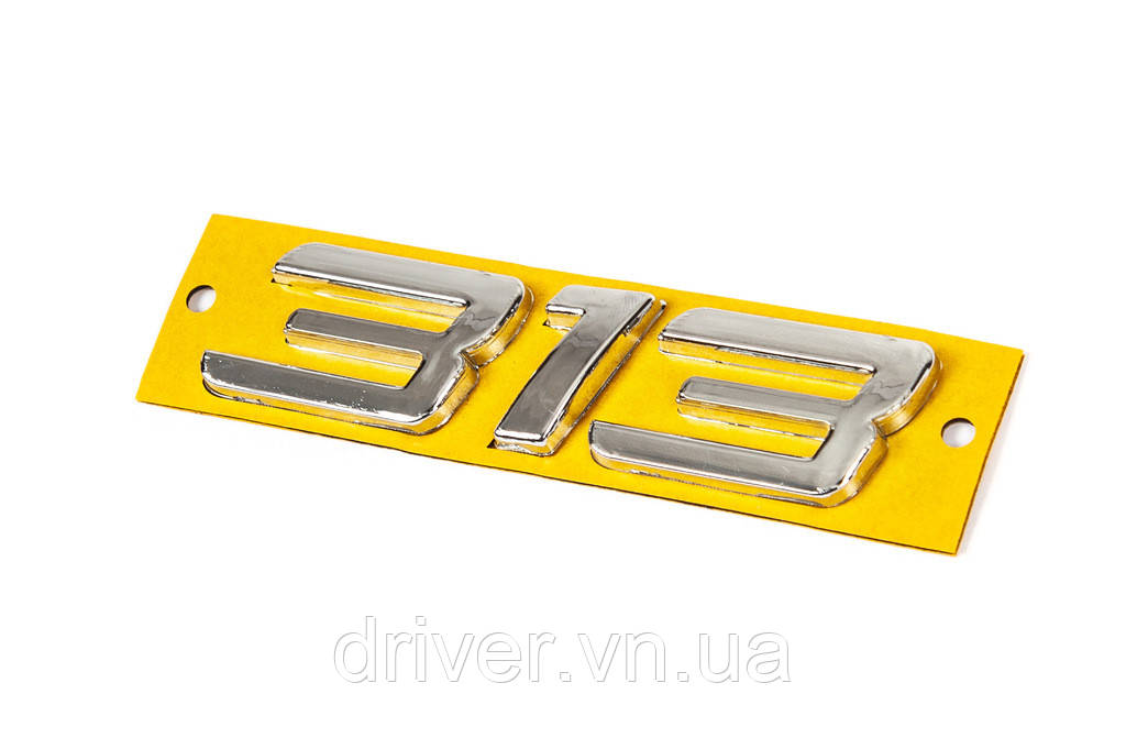 Надпись «313» 99мм на 24мм для Mercedes Sprinter W906 2006-2018 гг