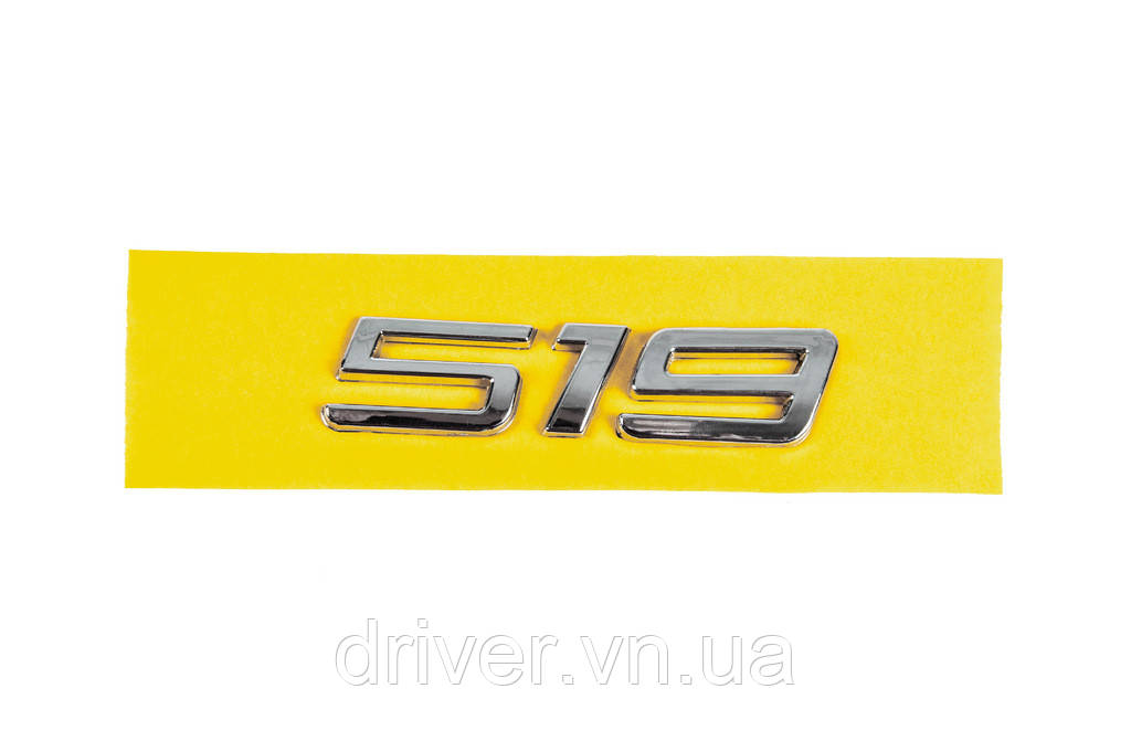 Надпись 519 для Mercedes Sprinter W907/W910 2018- гг