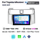Штатна магнітола Mekede MS Toyota 4Runner 5 N280 (2009 - 2020) QleD, фото 2
