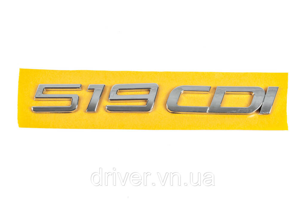 Надпись 519 cdi для Mercedes Sprinter W907/W910 2018- гг