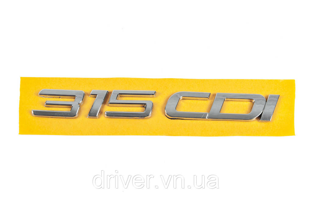 Надпись 315 cdi для Mercedes Sprinter W907/W910 2018- гг