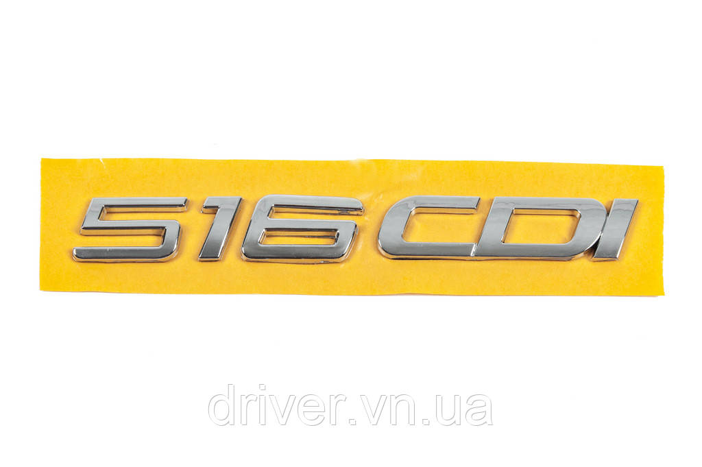Надпись 516 cdi для Mercedes Sprinter W907/W910 2018- гг