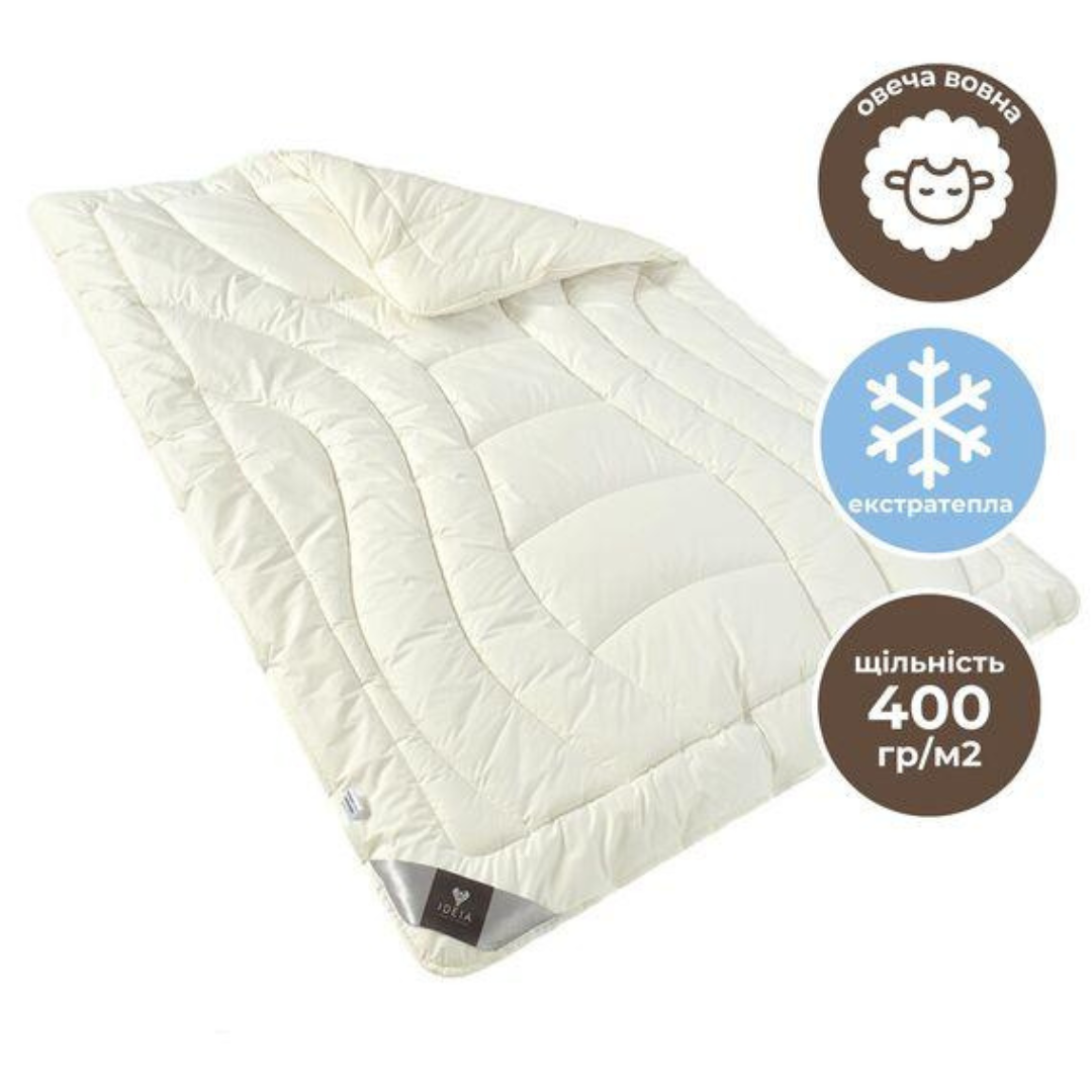 Ковдра Wool Premium 140*210 двошарова вовняна зимова