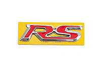 Эмблема RS красная с хромом (95мм x 25мм) для Honda