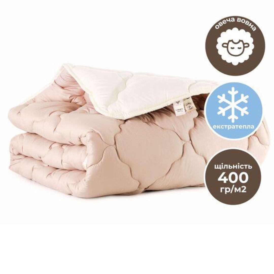 Ковдра 200х220 Woolly вовняна Зимова 400 г/м2