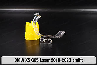 Блок світловода фари BMW X5 G05 Laser (2018-2023) дорест малий внутрішній правий