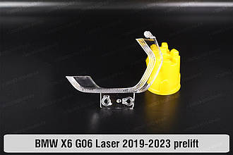 Блок світловода фари BMW X6 G06 Laser (2019-2023) дорест великий зовнішній лівий