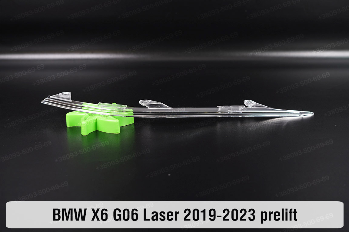 Декоративна маска верхня BMW X6 G06 Laser (2019-2023) дорест права