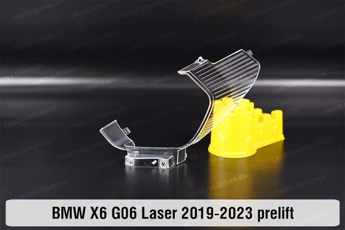Декоративна маска світловода під внутрішній світловод BMW X6 G06 Laser (2019-2023) дорест ліва