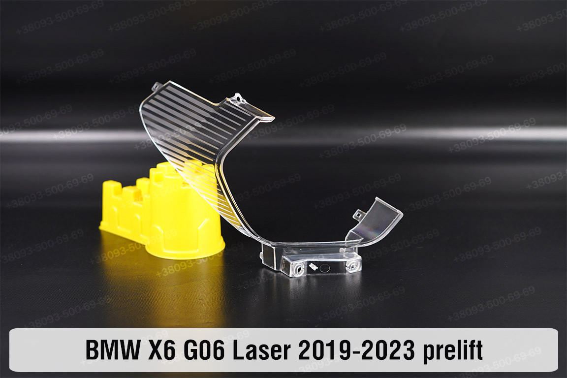 Декоративна маска світловода під внутрішній світловод BMW X6 G06 Laser (2019-2023) дорест права