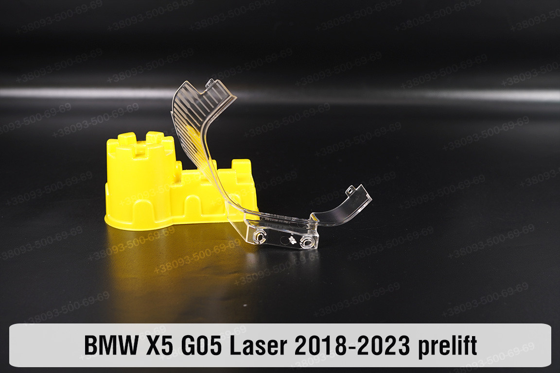 Декоративна маска світловода під зовнішній світловод BMW X5 G05 Laser (2018-2023) дорест права