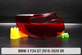 Скло заднього ліхтаря зовнішнє у крилі BMW 3 F34 GT (2016-2020) рест ліве