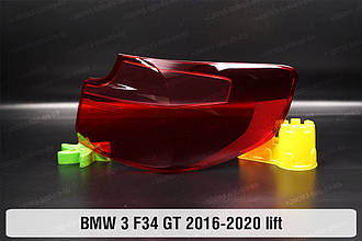 Скло заднього ліхтаря зовнішнє у крилі BMW 3 F34 GT (2016-2020) рест праве