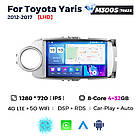 Штатна магнітола Mekede MS Toyota Yaris / Vios (2012-2017) QleD, фото 3