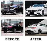 Комплект обвесов S63 AMG для Mercedes S-class C217 Coupe, фото 3
