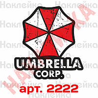 Вінілова наклейка — Umbrella Corporation v2