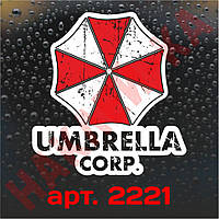 Вінілова наклейка — Umbrella Corporation