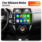 Штатна магнітола Mekede MN Nissan Note 2 E12 (2012 - 2021) IPS, фото 3