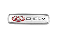 Алюминиевый шильдик для ковриков (1 шт) для Chery