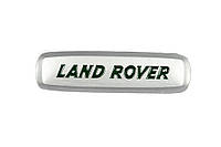 Алюминиевый шильдик для ковриков (1 шт) для LandRover Range Rover