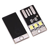 Брелок LED USB фонарик, LED USB лампа, ультратонкий "Powerful Liliput". Набор 2 + 1. Плати за 2 третий в по, фото 9