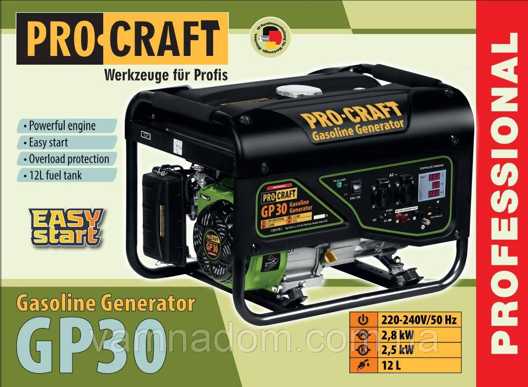 Генератор бензиновий Procraft GP30