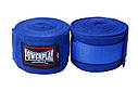 Бинти для боксу PowerPlay 3047 Сині Lycra (спендекс) (3 м), фото 3
