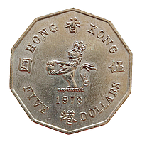 Гонконг 5 доларів, 1978