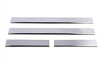 Накладки на Пороги Carmos (4 шт, Нержавейка) V-2 для Mazda 3 2003-2009 гг