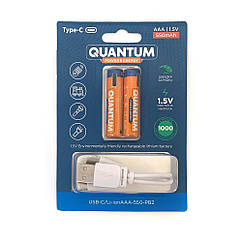 Батарея (акумулятор)и на зарядці Quantum AAA Type-C 2 шт з кабелем зарядки USB - Type C Li-ion 550mAh