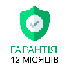 Бензопила БУКОВИНА П-5200/2, фото 10