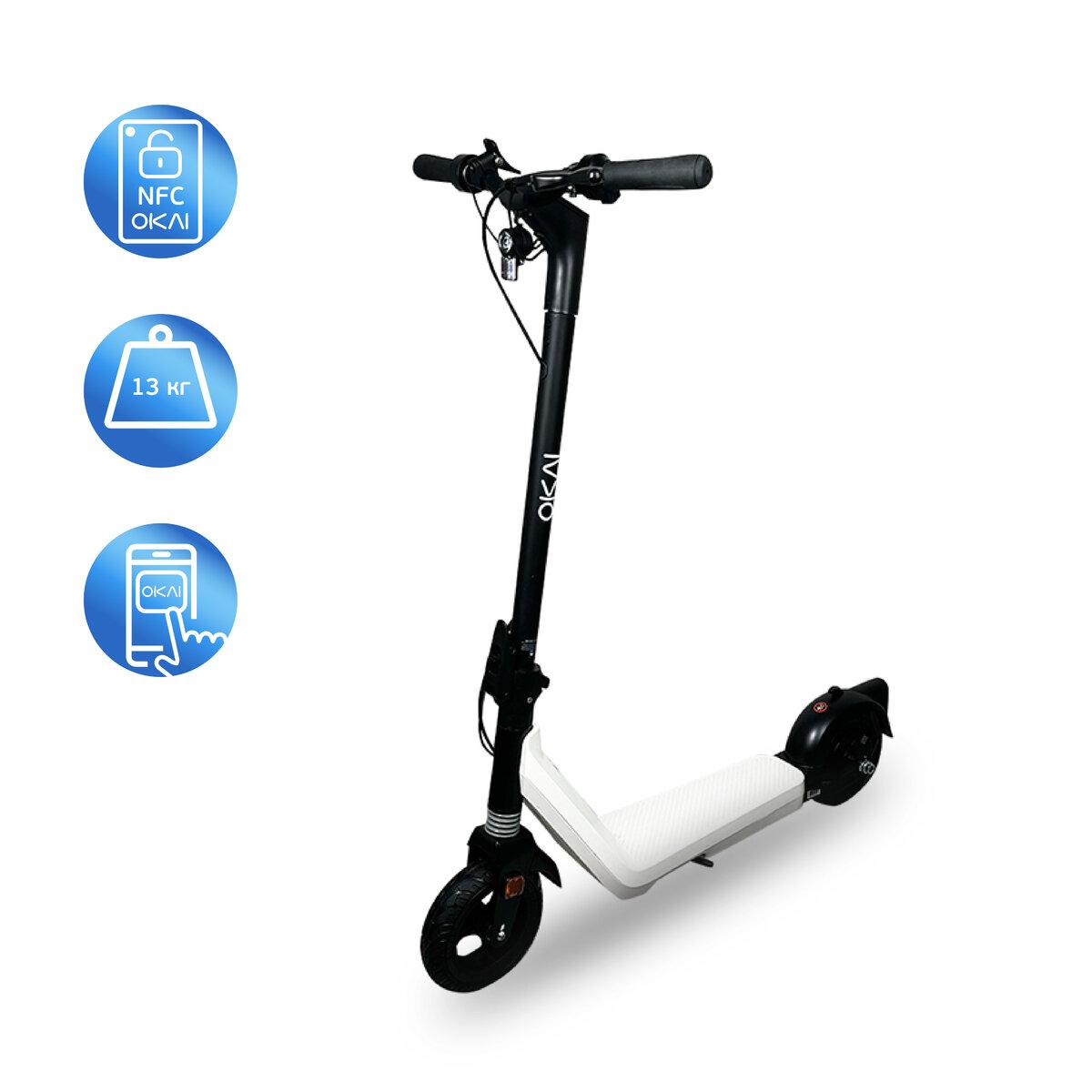 Електросамокат OKAI Zippy ES50С 8" 250W/500W, 5.2Ah, 20 km, 25 km/h, 10°, 13.5 kg, фото 1