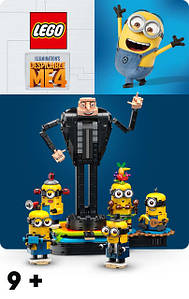  LEGO Minions 