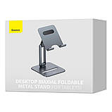 Тримач для мобiльного Baseus Desktop Biaxial Foldable Metal Stand (for Tablets) Grey до 13'', легкий, сучасний, фото 8