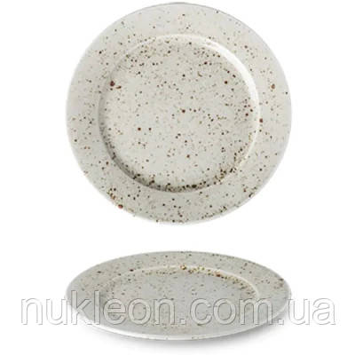 Популярний! Тарілка G.Benedikt Life Style Natural 20 см (LSN2120) - Краща якість тільки на Nukleon.com.ua, фото 1