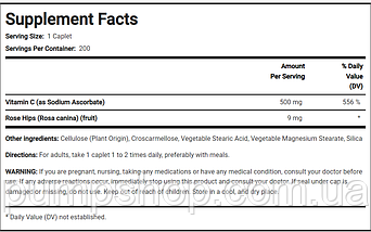 Вітамін C з плодами шипшини Piping Rock Vitamin C 500 мг 200 капс., фото 5