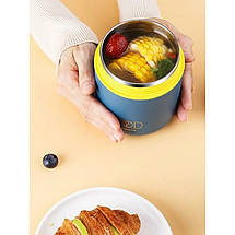 Ланчбокс для харчових продуктів Food (80), фото 2