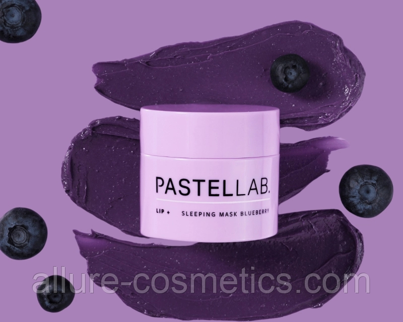 Маска для губ PASTEL LAB нічна ЧОРНИЦЯ 10 г