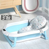 Дитяча ванночка для купання немовлят з термометром та подушкою Голуба, фото 8