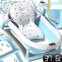 Ванночка для купання для хлопчика з термометром та подушкою Блакитна, фото 2