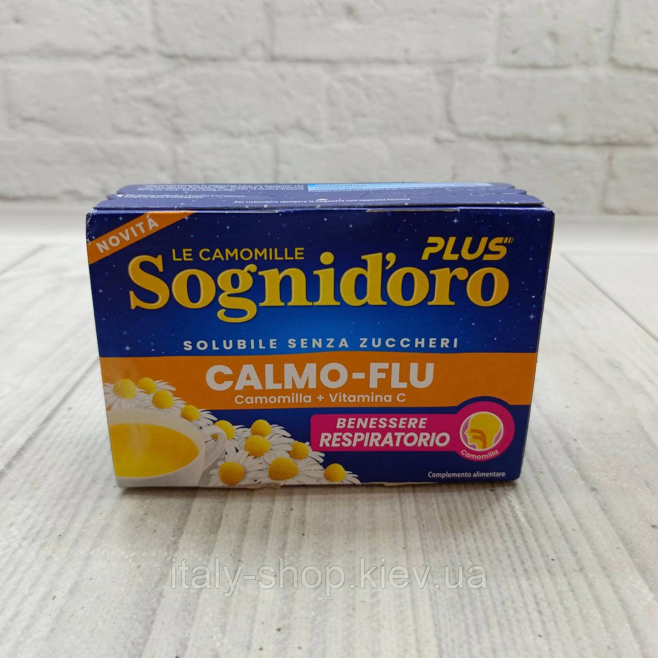 Чай Sognid'oro Plus натуральний розчинний при ромашковій застуді з вітаміном С 14 пакетиків, 56 г Італія