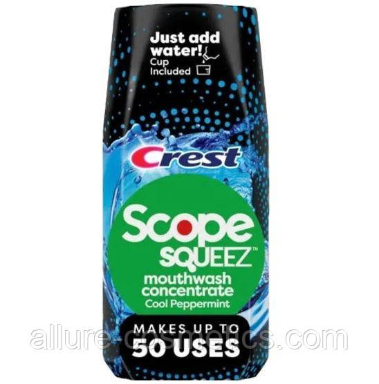 Концентрований ополіскувач для порожнини рота Crest Scope squeez 50ml, фото 1