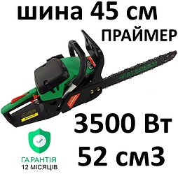 Бензопила БУКОВИНА П-5200S