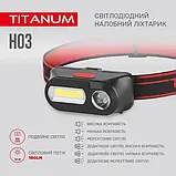 Налобний світлодіодний ліхтарик TITANUM TLF-H03 180Lm 6500K, фото 3